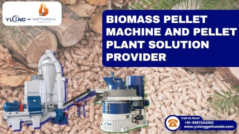 Yulong-Gattuwala Converts Agriculture Waste into Biomass Pellets 3 Pellet Machine