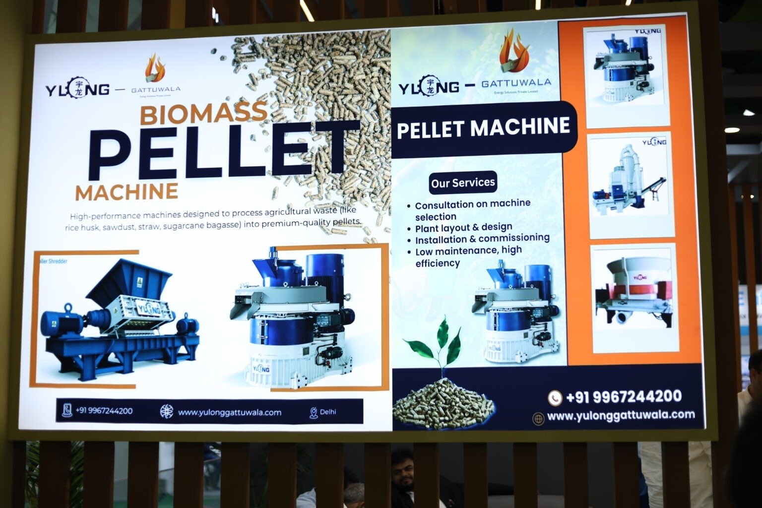 IMG 7510 | Gattuwala Manufacture of Machineries