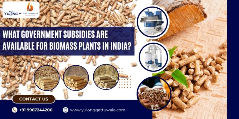 How Much Agricultural Waste is Needed to Make Biomass Pellets? 3 What Government Subsidies