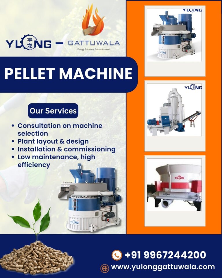 14 | Gattuwala Manufacture of Machineries