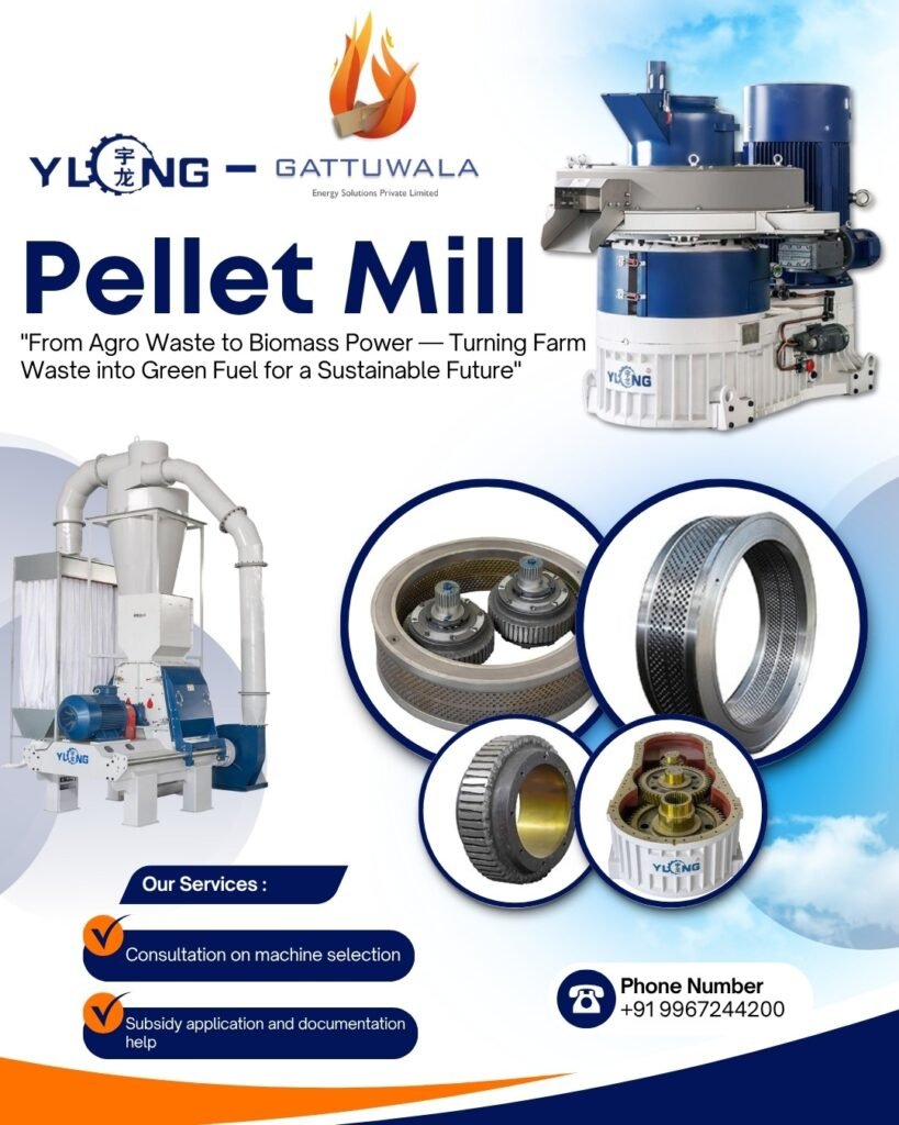 17 2 | Gattuwala Manufacture of Machineries