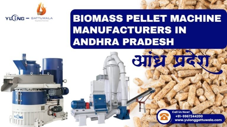 Pellet Machine Manufacturer and Supplier in Andhra Pradesh 4 Biomass Pellet Machine Manufacturers in Andhra Pradesh