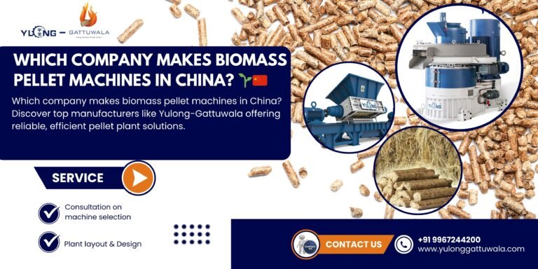 How to Set Up a Profitable Pellet Plant in India: Complete Guide 2025 5 Makes Biomass Pellet Machines in China