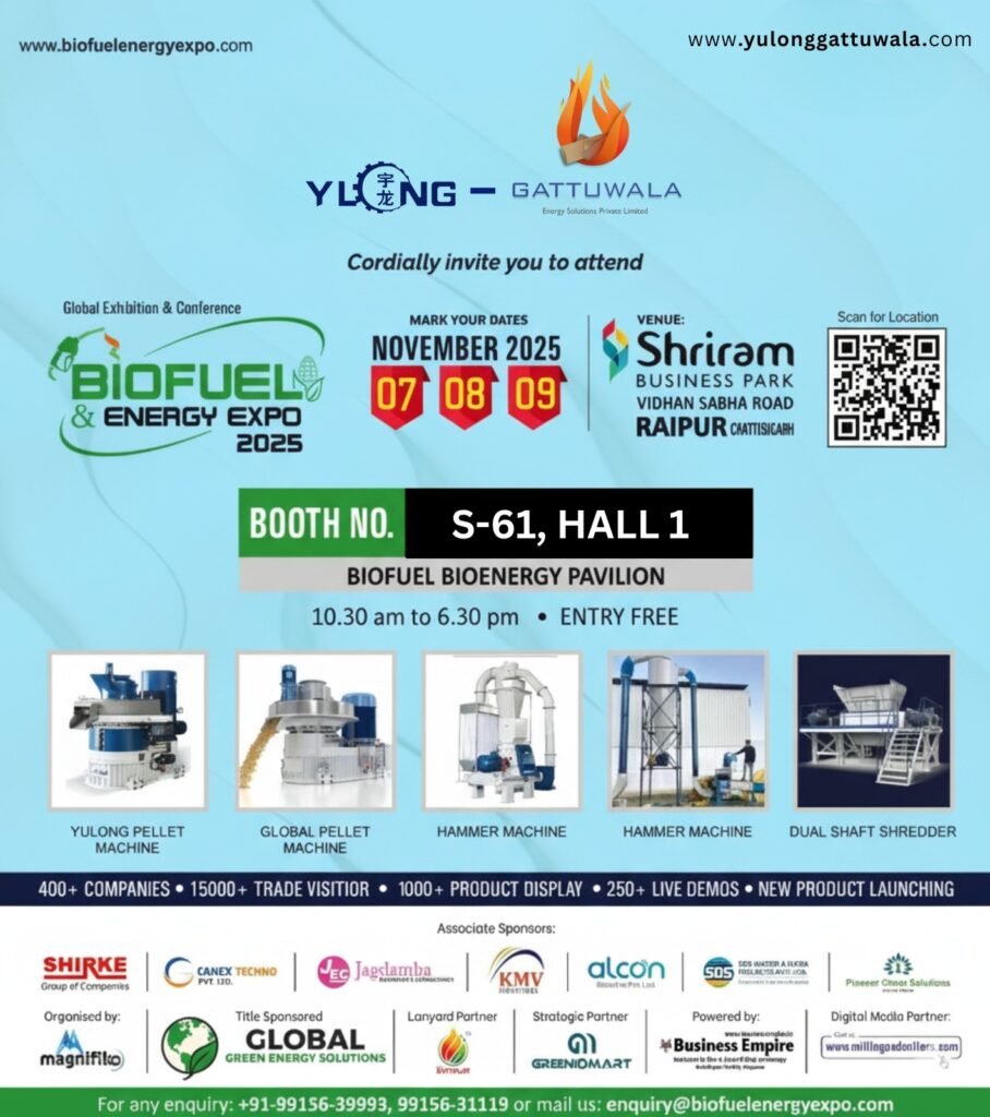 Expo Invetation 3 | Gattuwala Manufacture of Machineries