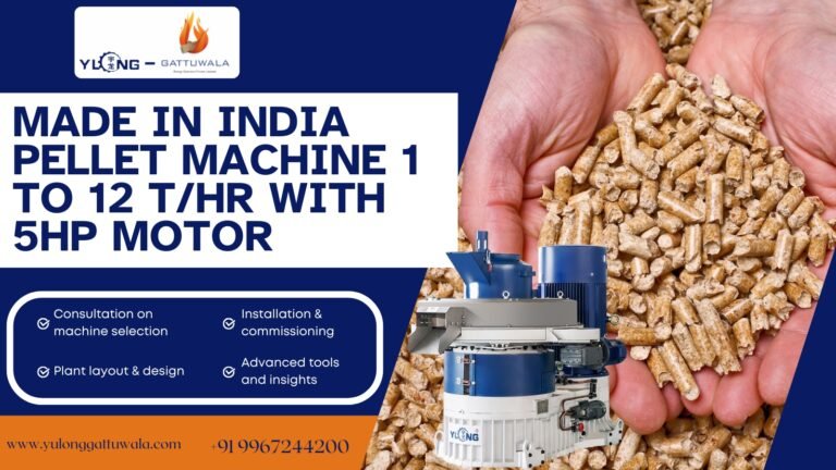 Wood Pellet Machine - Wood Pellet Mill 4 Pellet Machine