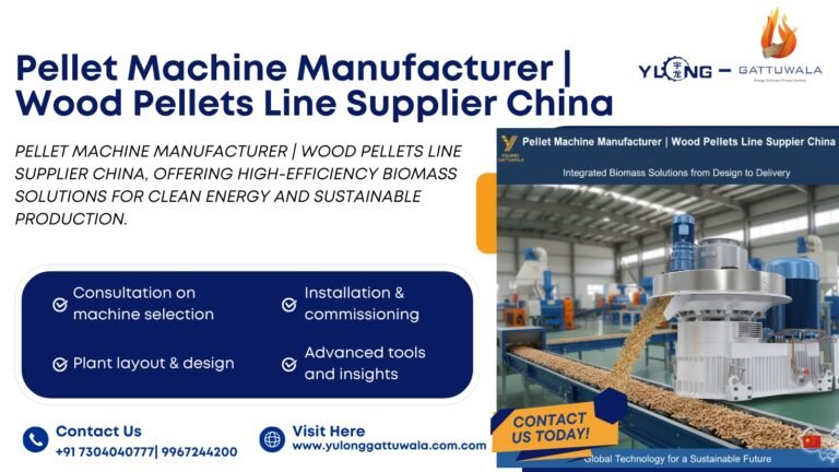 Yulong Authorized Dealers in India 5 Pellet Machine Manufacturer