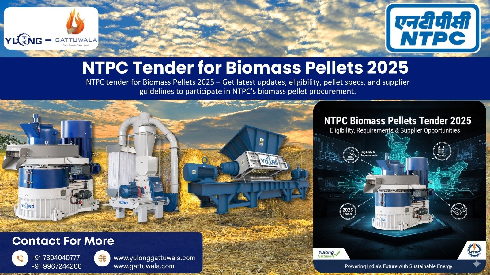 NTPC Tender for Biomass Pellets 2025 | Gattuwala Manufacture of Machineries