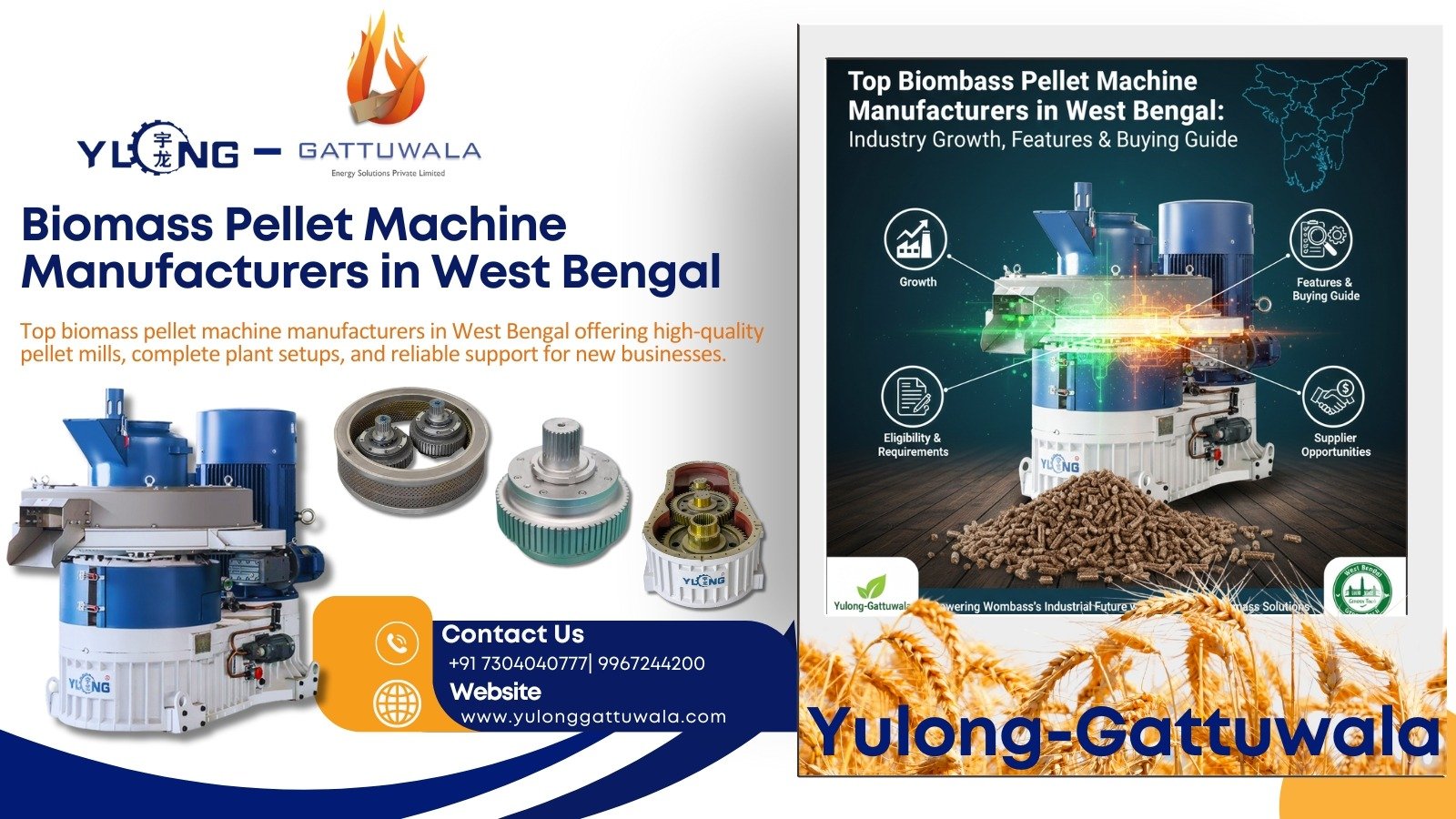 biomass pellet machine manufacturers in West Bengal | Gattuwala Manufacture of Machineries