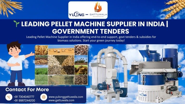 Top Pellet Trading Companies in the World (2026) | Gattuwala 5 Leading Pellet Machine Supplier in India