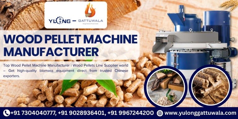 Top Pellet Trading Companies in the World (2026) | Gattuwala 4 Wood Pellet Machine Manufacturer