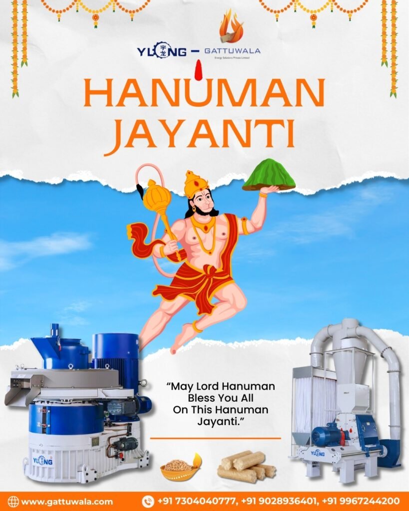 ysty | Gattuwala Manufacture of Machineries