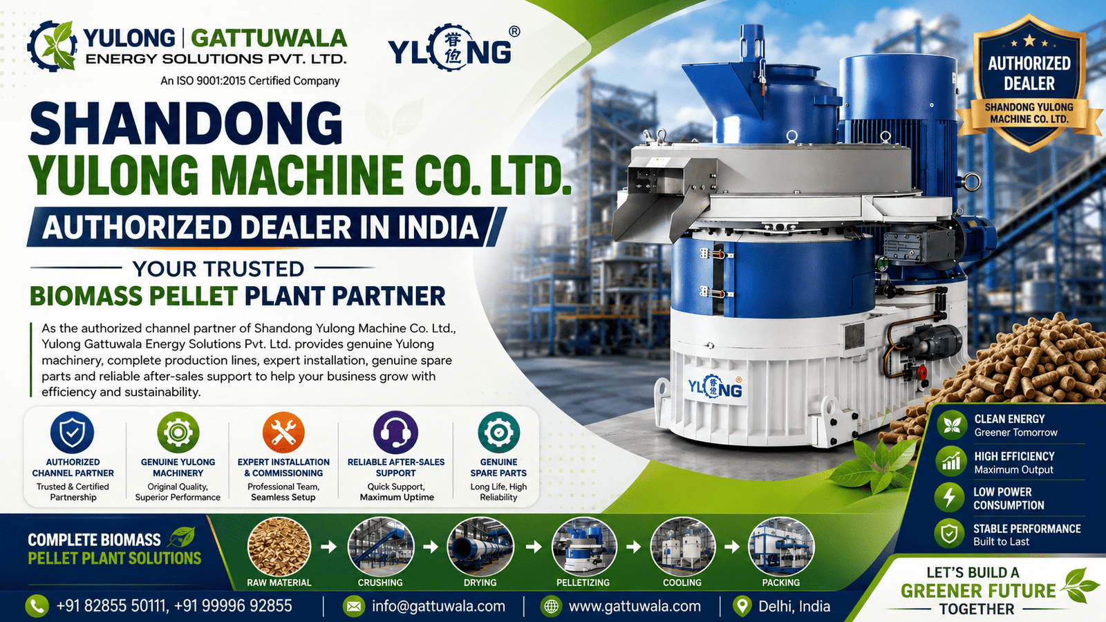 Yulong Machine Authorized Dealer